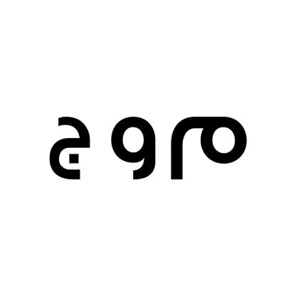 م و ج — UAE trademark, Class 35, No. 469813