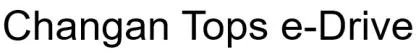 Changan Tops e-Drive — UAE trademark, Class 12, No. 438186