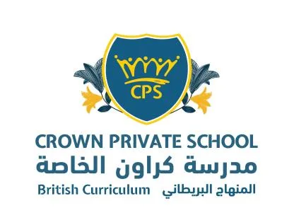 CPS CROWN PRIVATE SCHOOL مدرسة كراون الخاصة المنهاج البريطاني — UAE trademark, Class 41, No. 376145