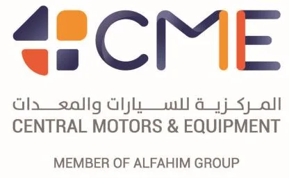 CENTRAL MOTORS & EQUIPMENT MEMBER OF ALFAHIM GROUP CME — UAE trademark, Class 35, No. 492874