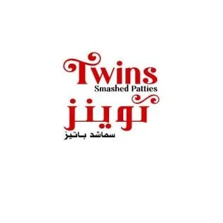 توينز سماشد باتيز Twins Smashed Patties