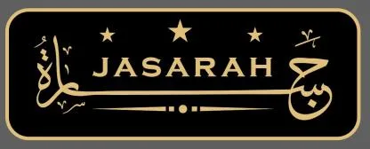 JASARAH جسارة — UAE trademark, Class 3, No. 477624