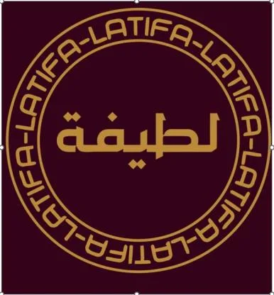 LATIFA- LATIFA- LATIFA- LATIFA- LATIFA- LATIFA لطيفة