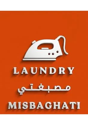 مصبغتي MISBAGHATI LAUNDRY