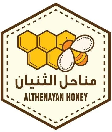 ALTHENAYAN HONEY مناحل الثنيان — UAE trademark in Class 5