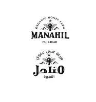 مناحل الفجيرة مزرعة عسل عضوي MANAHIL FUJAIRAH ORGANIC HONEY FARM