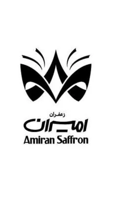 Amiran Saffron زعفران اميران