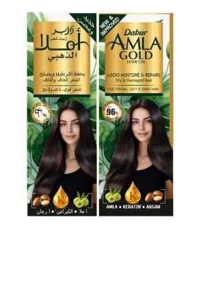 Dabur AMLA GOLD HAIR OIL — UAE trademark in Class 3