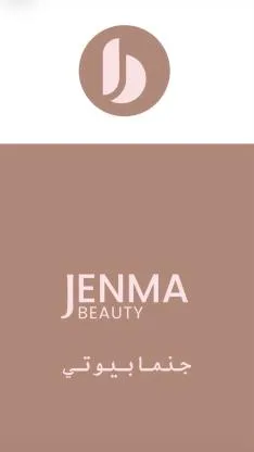 JENMA BEAUTY جنما بيوتي
