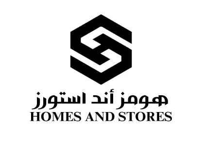 HS HOMES AND STORES هومز أند استورز — UAE trademark in Class 11