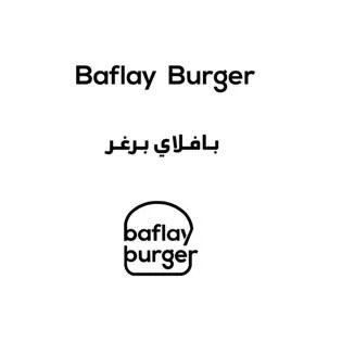 بافلاي برغر Baflay Burger