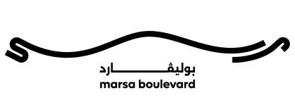 مرسى بوليفارد marsa boulevard