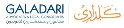 كلدارى محامون ومستشارون قانونيون GALADARI ADVOCATES & LEGAL CONSULTANTS — UAE trademark in Class 45