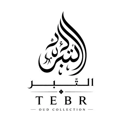 التبر للعود TEBR OUD COLLECTION
