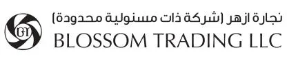 Blossom Trading L L C تجارة ازهر (شركة ذات مسؤولية محدودة — UAE trademark in Class 24