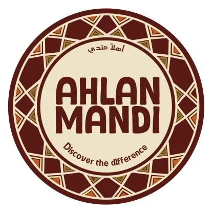 Ahlan Mandi — UAE trademark in Class 43