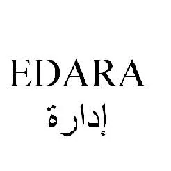 ادارةEDARA