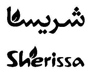 شريسا Sherissa — UAE trademark, Class 32, No. 470007