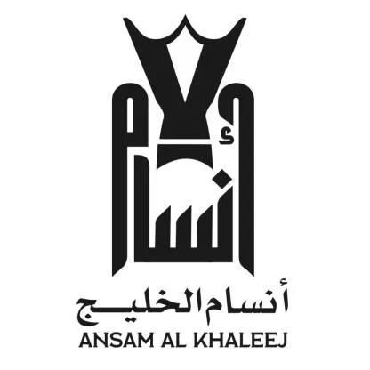 ANSAM AL KHALEEJ أنسام الخليج — UAE trademark in Class 3