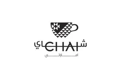 شاي اماراتي CHAI