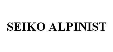 SEIKO ALPINIST