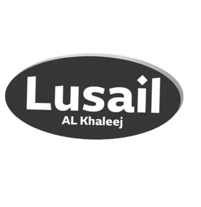 Lusail AL Khaleej — UAE trademark in Class 25