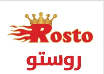 ROSTO