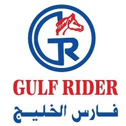 GULF RIDER فارس الخليج