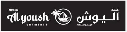 KHALEEJ ALYOUSH GARMENTS خليج اليوش للملبوسات — UAE trademark in Class 25