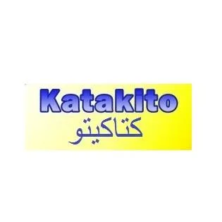 كتاكيتو Katakito