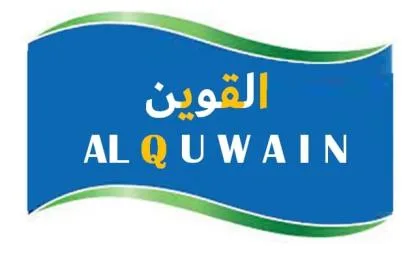 Al Quwain القوين — UAE trademark in Class 29
