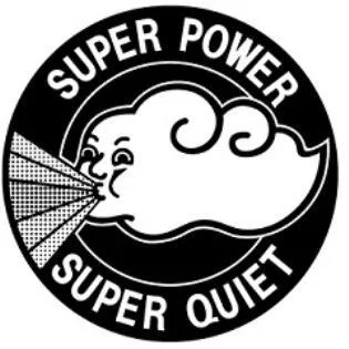 SUPER POWER SUPER QUIET — UAE trademark in Class 11