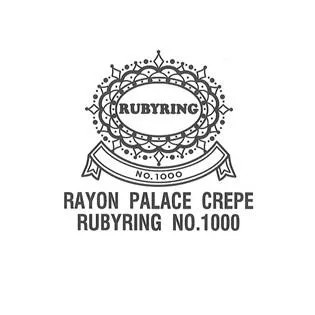 RAYON PALACE CREPE RUBYRING NO.1000 — UAE trademark in Class 24