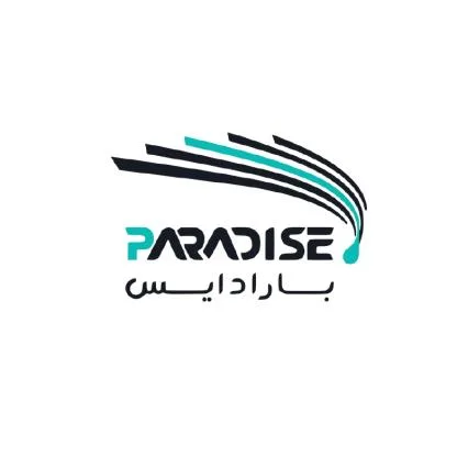 Paradise Clinic — UAE trademark in Class 44