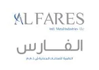 الفارس العالمية للصناعات المعدنية ش.ذ.م.مALFARES INTL. METAL INDUSTRIES L.L.C