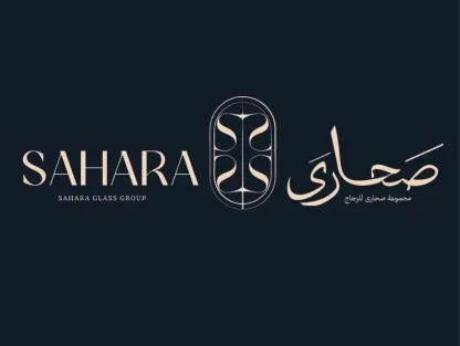 SAHARA SAHARA GLASS GROUP صحارى مجموعة صحارى للزجاج