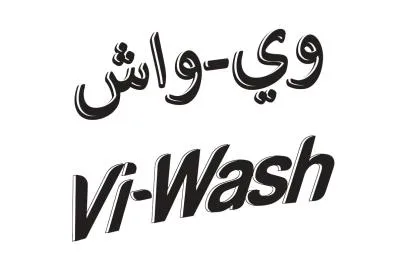 وي- واش Vi- Wash