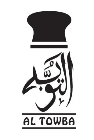 التوبة AL TOWBA — UAE trademark, Class 3, No. 460961