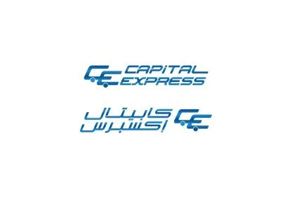 كابيتال إكسبرس CAPITAL EXPRESS