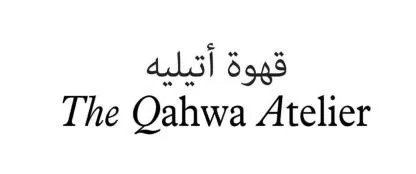 قهوة أتيليه The Qahwa Atelier — UAE trademark in Class 43