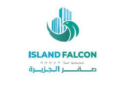 مجموعة صقر الجزيرة ISLAND FALCON GROUP — UAE trademark in Class 36
