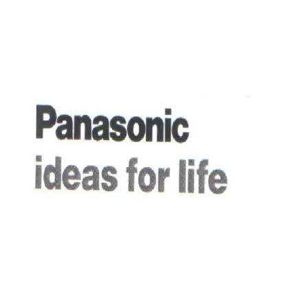 Panasonic ideas for life — UAE trademark in Class 8