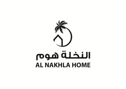 النخلة هوم AL NAKHLA HOME