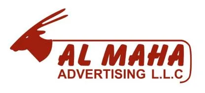 AL MAHA ADVERTISING LLC — UAE trademark in Class 35