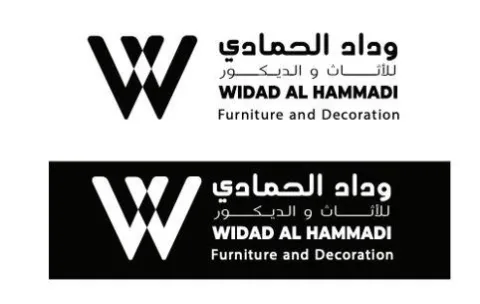 وداد الحمادي للأثاث و الديكور WIDAD AL HAMMADI FURNITUREAND DECORATION