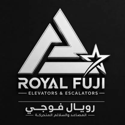 ROYAL FUJI ELEVATORS & ESCALATOR S رويال فوجي المصاعد و السلالم المتحركة — UAE trademark in Class 37