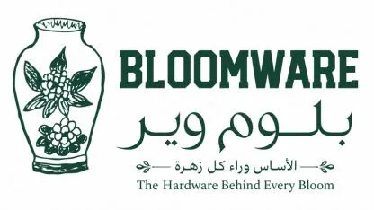 Bloomware بلوم "وير و"الأساس وراء كل زهرة — UAE trademark, Class 35, No. 489334