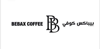 بيباكس كوفي BEBAX COFFEE
