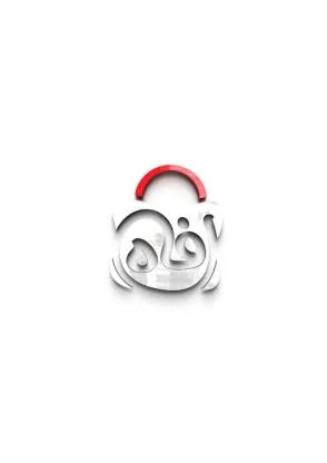 رفاه