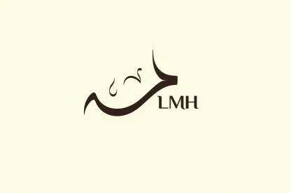لمه LMH — UAE trademark, Class 43, No. 467444